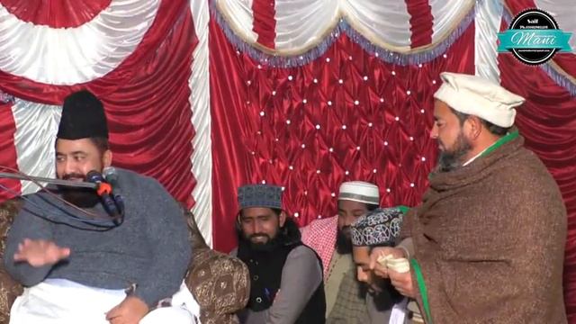 Zikar e ghus e Azam /By /pir syed Ahmad kamal Shah Sahib смотреть онлайн
