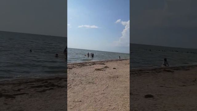 Азовское море 05.08.2022 Ясенская переправа смотреть онлайн