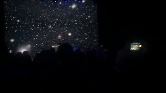 Da kooka смотреть онлайн