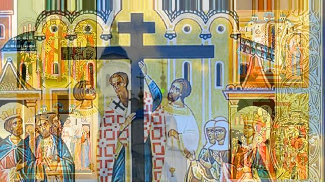 Воздвижение Креста Господня! Музыкальное видео поздравление. смотреть онлайн