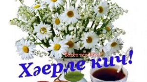 Ришат Тухватуллин. Песня на татарском. Жыр. Йыр.