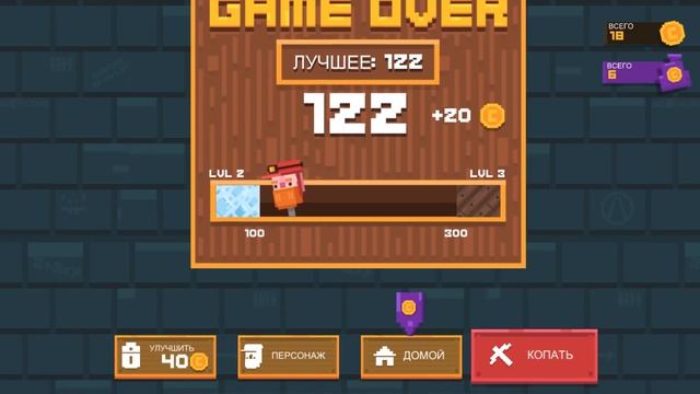 Diggerman. КОПАТЕЛЬ НАШЕЛ ДИНОЗАВРА! смотреть онлайн