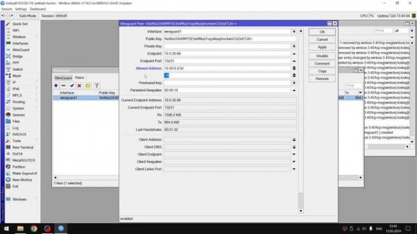 Настройка RIP через WireGuard на MikroTik