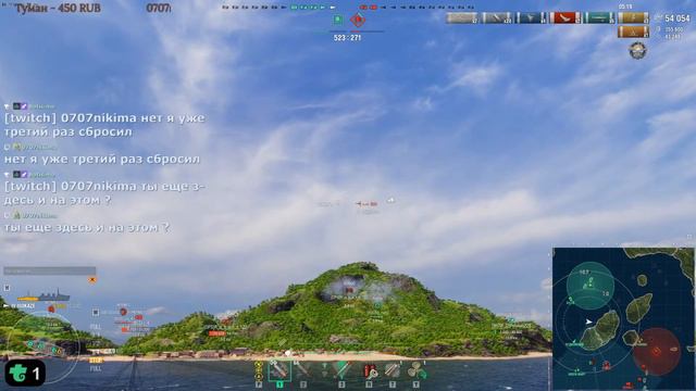 World Of Warships // СБРОС ВЕТКИ И ПРОКАЧКА С НОВОЙ СИСТЕМОЙ ЭКОНОМИЧЕСКИХ БУСТОВ !!!