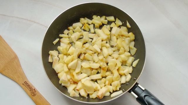 Сборник рецептов