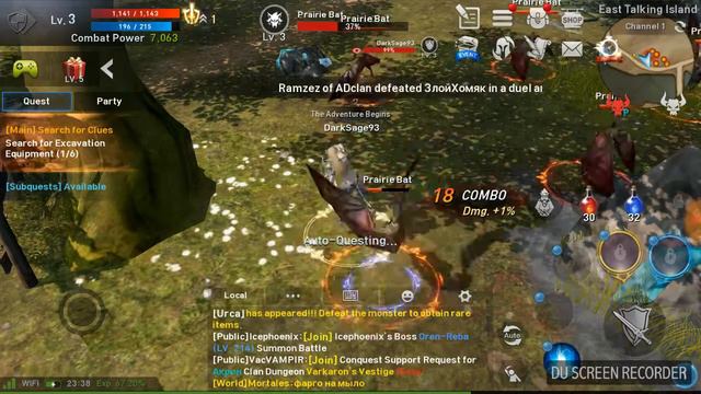 Let's play Lineage 2: Revolution part 2 смотреть онлайн