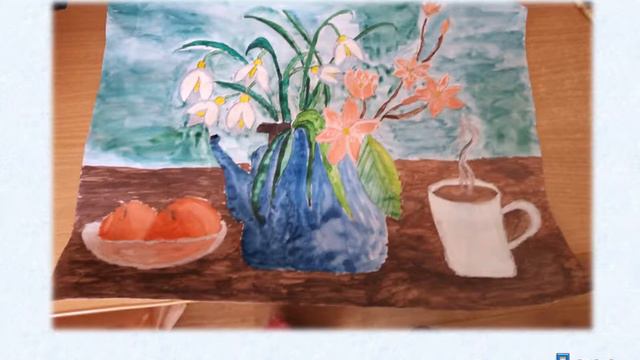 По страницам уроков изобразительного искусства смотреть онлайн