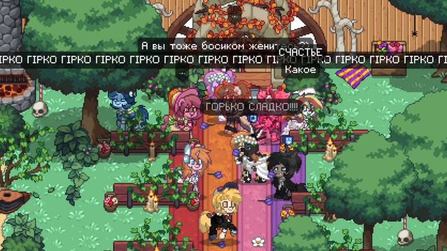 СВАДЬБА С СИРЕН В ПОНИ ТАУН ヽ(*・ω・) ﾉ PonyTown смотреть онлайн