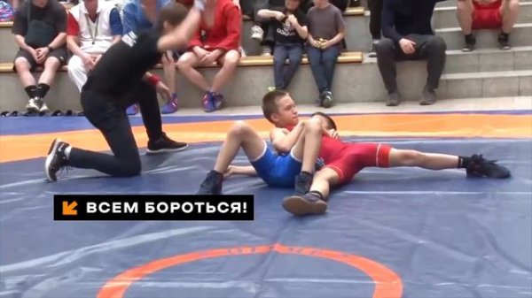 OPENWRESTLING V
https://t.me/OPENWRESTLING/92