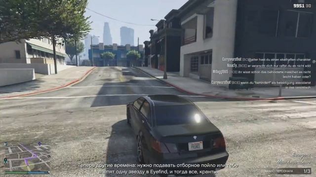 Grand theft auto 5 online.Ночной клуб смотреть онлайн
