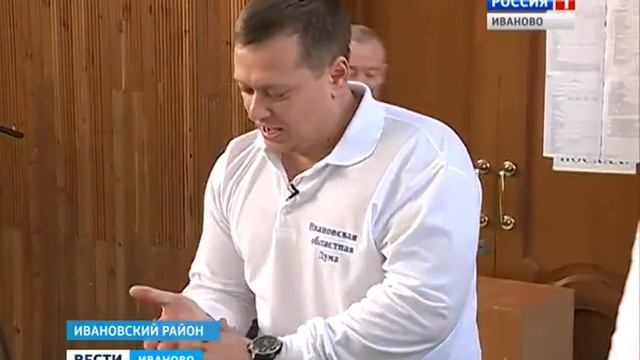 Депутаты Ивановской областной Думы сдают ГТО Сюжет от 15.12.2015 смотреть онлайн