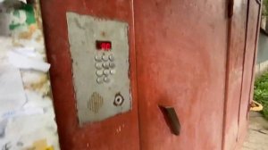 Странный домофон Страж