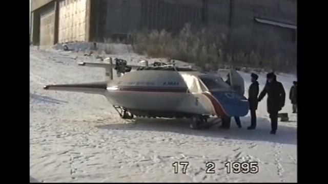 Секретный самолет-"Бублик". смотреть онлайн
