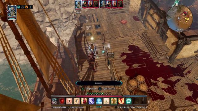 Вор и проходимец магистр Реймонд смотреть онлайн