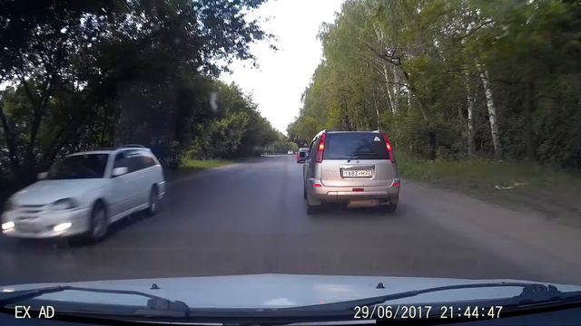 Дорога с дачи смотреть онлайн
