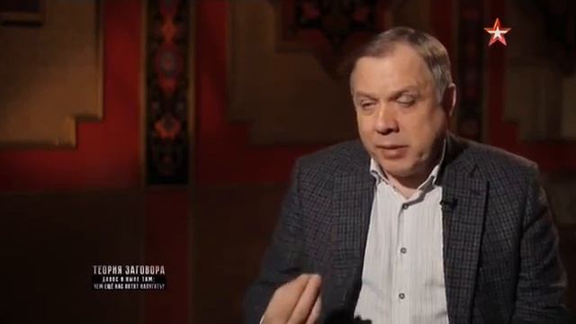 Давос и ныне там: чем ещё нас хотят напугать? Теория заговора. смотреть онлайн