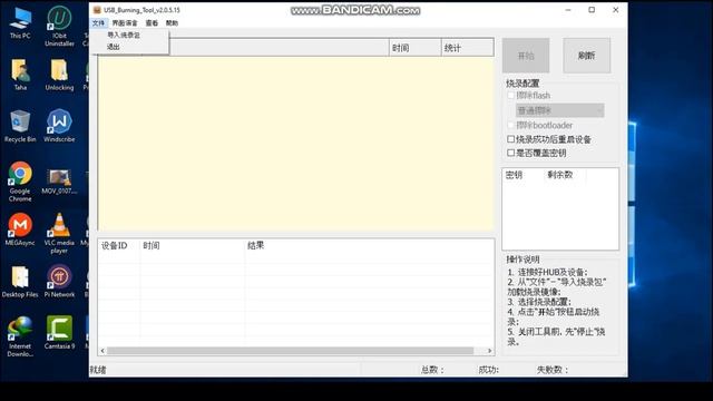 2023 HOW TO FLASH FIRMWARE FOR A CHEAP CHINESE ANDROID TV BOX смотреть онлайн