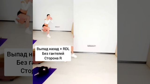 LOWER BODY 40 мин программы Cult Training II 17 день смотреть онлайн
