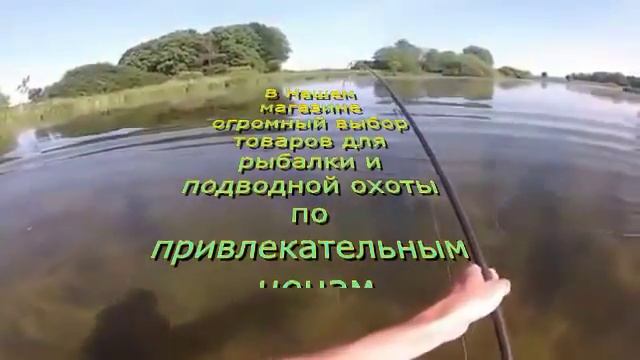 Рыбалка смотреть онлайн