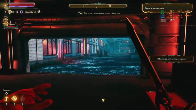 The Outer Worlds - А ИГРА ТО НИЧЕГО смотреть онлайн