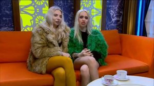 Тиффани и Картье Бугатти, на шоу "Давай Поженимся"
