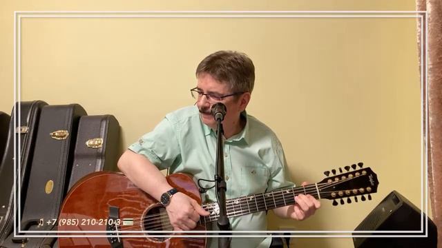 Виктор Третьяков - ОнЛайн концерт №154 смотреть онлайн