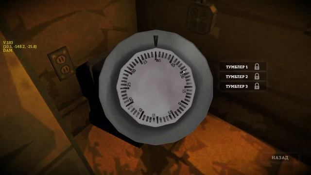 The long dark - Заброшенная дамба #1 смотреть онлайн