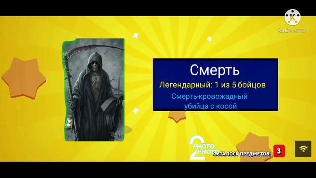 Открыл бокс в бравл старсе а там... () #2 смотреть онлайн