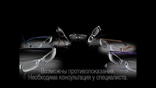 Очковые линзы FreeForm смотреть онлайн