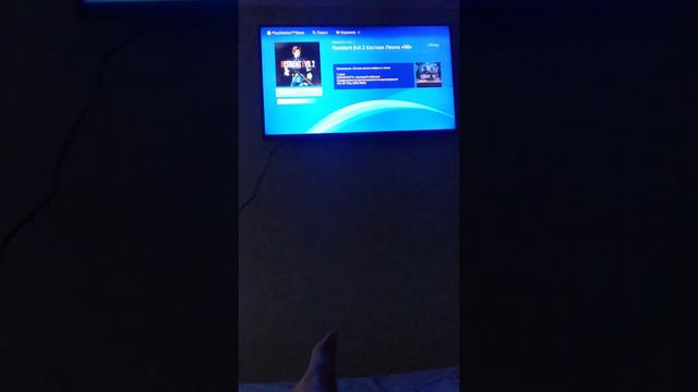 Как скачать игры бесплатно просто на PS4 смотреть онлайн