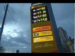 Лада веста 92ой или 95ый!?!?!?