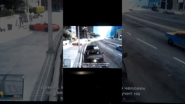 Grand Theft Avto 5 ограбление ювелирного магазина смотреть онлайн