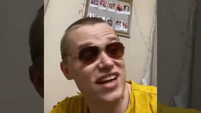Девственник (Недосамец) Апасный смотреть онлайн