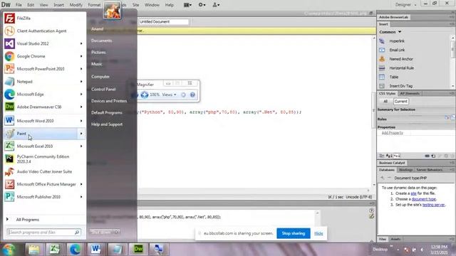 Multi Dimension Array in PHP, in Hindi and English. смотреть онлайн