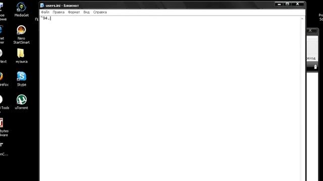 Как сделать себя админом в Counter-Strike 1.6 смотреть онлайн