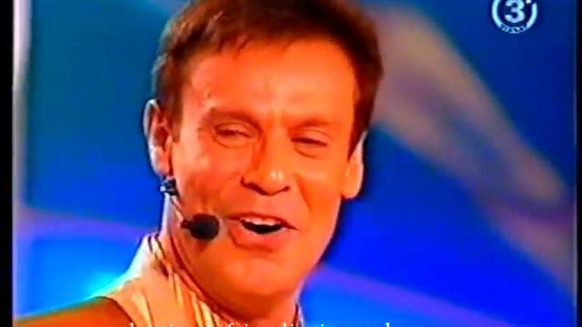 Ефим Шифрин "Юрмала" смотреть онлайн