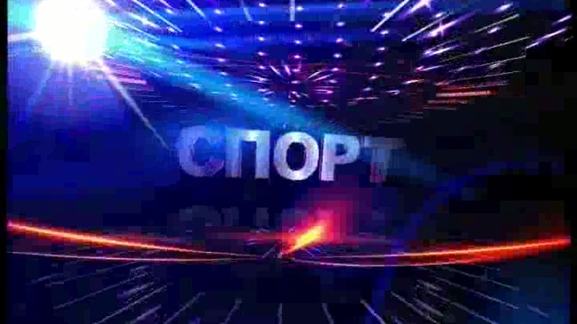 ДЕНЬ 14 07 2017_msmpeg4 смотреть онлайн