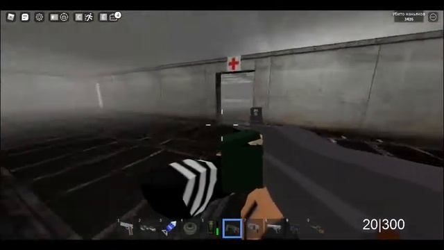 Как получить все оружия в зоне 51 - area 51 смотреть онлайн