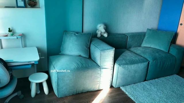 Модульный диван. Ваши отзывы. смотреть онлайн