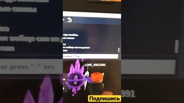 Как получить ковер самолет в Catalog Creator Avatar смотреть онлайн