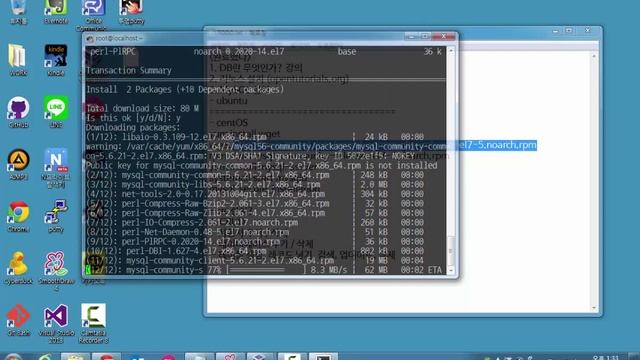 CentOS7 mysql install смотреть онлайн