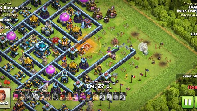 Нестандартная база в легенде) изи 3 звезды! - Clash of clans th13 full - Клэш оф Кланс тх13 фулл смотреть онлайн