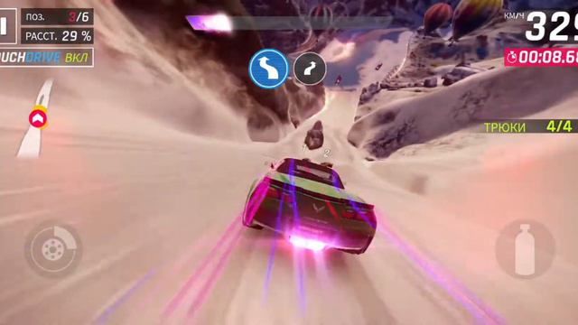 ASPHALT 9. АСФАЛЬТ 9. ГИМАЛАИ. СВОБОДНОЕ ПАДЕНИЕ. смотреть онлайн