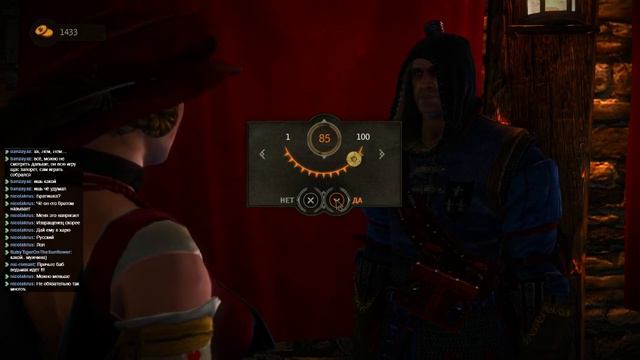 The Witcher 2 e07 с Сибирским Леммингом (18+) смотреть онлайн