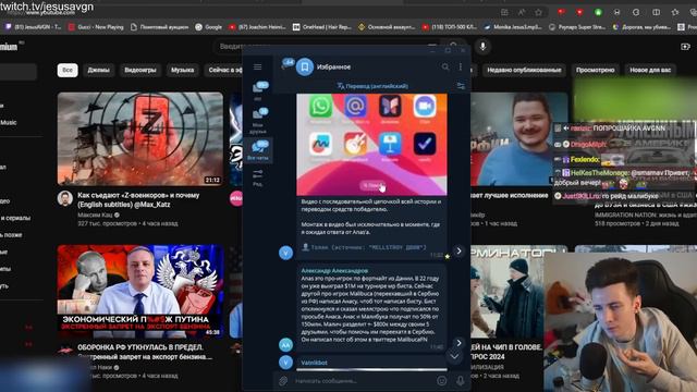 МИСТЕР БИСТ ПОДПИСАЛСЯ НА МЕЛСТРОЯ смотреть онлайн