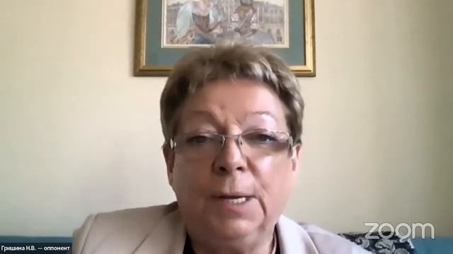 16 марта 2022 г. Заседание диссовета МГУ.19.04 смотреть онлайн