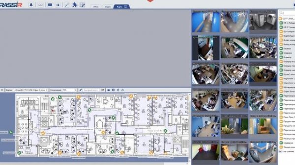 Базовые возможности VMS TRASSIR