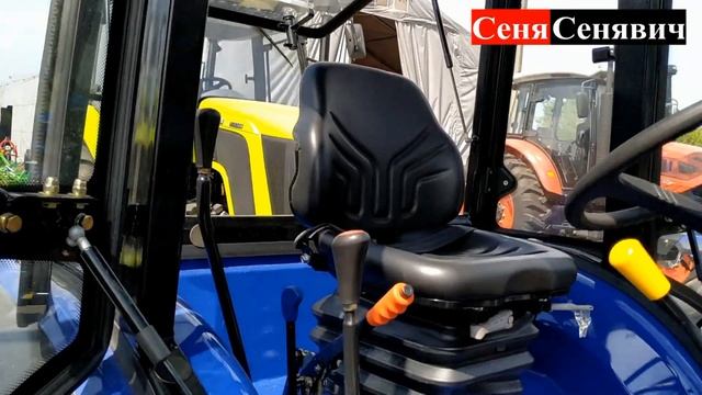 Минитрактор Ловол 354 плюс и Ловол 244 с кабиной, какая разница в кабинах двух тракторов смотреть онлайн