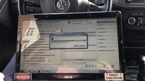 Прошивка блока двигателя 06J906026AB CAWA 2.0 TSI VW Tiguan до версии 9775 с ODIS Engineering 9.2.2