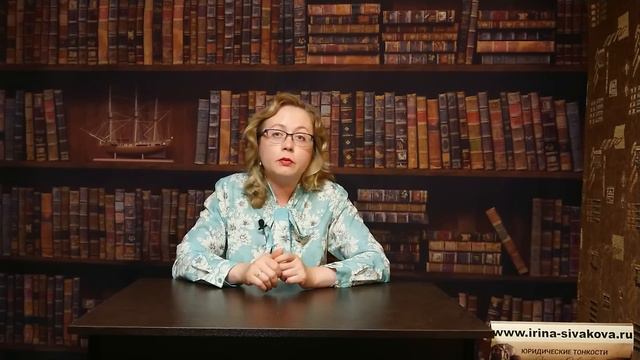 Женщина передала деньги в счет покупки дома, но отказалась от сделки, а продавец деньги не вернул
